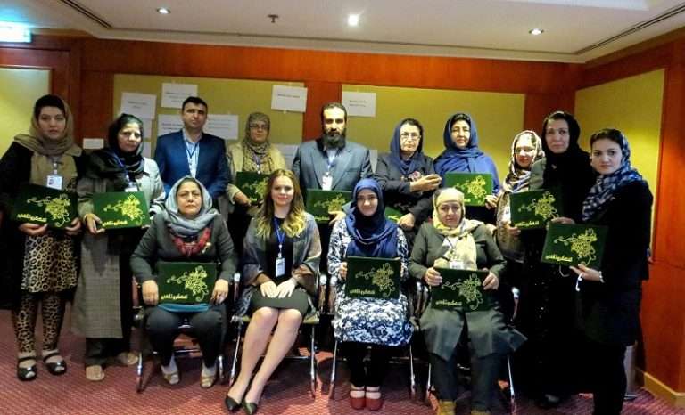 Gender Mainstreaming Training in Dubai